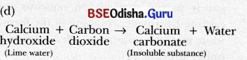 Changes Around Us Physical and Chemical Class 7 Extra Questions and Answers Science Chapter 5.3