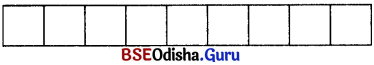 Class 6 Maths Chapter 6 Question Answer Odia Medium ପରିସୀମା ଓ କ୍ଷେତ୍ରଫଳ Page 145 Q2