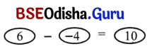 Class 7 Maths Chapter 2 Question Answer Odia Medium ପାଟୀଗାଣିତିକ ପରିପ୍ରକାଶ 15
