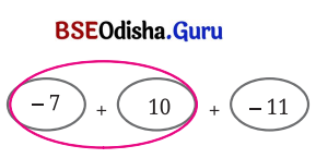 Class 7 Maths Chapter 2 Question Answer Odia Medium ପାଟୀଗାଣିତିକ ପରିପ୍ରକାଶ 18