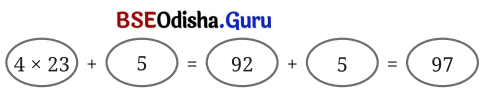 Class 7 Maths Chapter 2 Question Answer Odia Medium ପାଟୀଗାଣିତିକ ପରିପ୍ରକାଶ 23