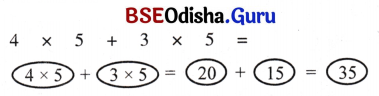 Class 7 Maths Chapter 2 Question Answer Odia Medium ପାଟୀଗାଣିତିକ ପରିପ୍ରକାଶ 33