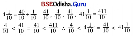 Class 7 Maths Chapter 3 Question Answer Odia Medium ସଂଖ୍ୟାର ମଝିରେ ବିନ୍ଦୁର କମାଲ 5