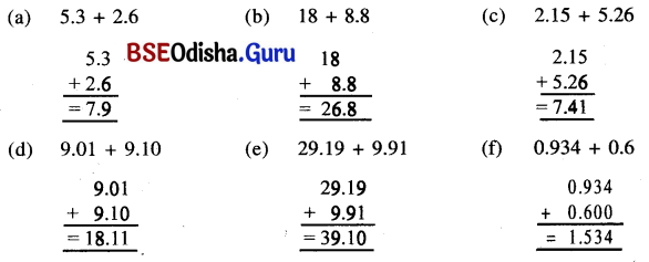 Class 7 Maths Chapter 3 Question Answer Odia Medium ସଂଖ୍ୟାର ମଝିରେ ବିନ୍ଦୁର କମାଲ 53