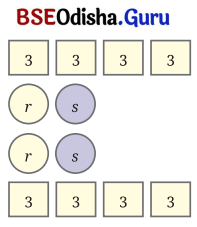 Class 7 Maths Chapter 4 Question Answer Odia Medium ଅକ୍ଷର ଓ ସଂଖ୍ୟା ମାଧ୍ୟମରେ ଗାଣିତିକ ପରିପ୍ରକାଶ 13