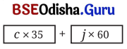 Class 7 Maths Chapter 4 Question Answer Odia Medium ଅକ୍ଷର ଓ ସଂଖ୍ୟା ମାଧ୍ୟମରେ ଗାଣିତିକ ପରିପ୍ରକାଶ 2