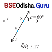 Class 7 Maths Chapter 5 Question Answer Odia Medium ସମାନ୍ତର ସରଳ ରେଖା ଓ ଛେଦକ 18