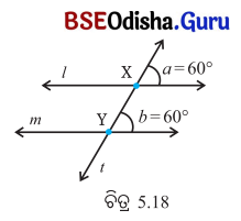 Class 7 Maths Chapter 5 Question Answer Odia Medium ସମାନ୍ତର ସରଳ ରେଖା ଓ ଛେଦକ 19