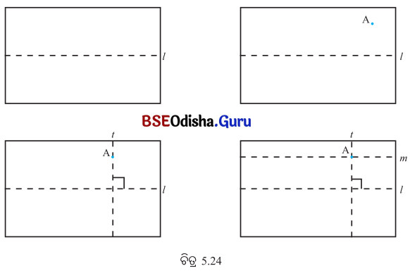 Class 7 Maths Chapter 5 Question Answer Odia Medium ସମାନ୍ତର ସରଳ ରେଖା ଓ ଛେଦକ 23