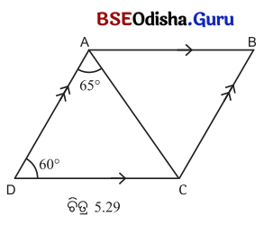 Class 7 Maths Chapter 5 Question Answer Odia Medium ସମାନ୍ତର ସରଳ ରେଖା ଓ ଛେଦକ 28