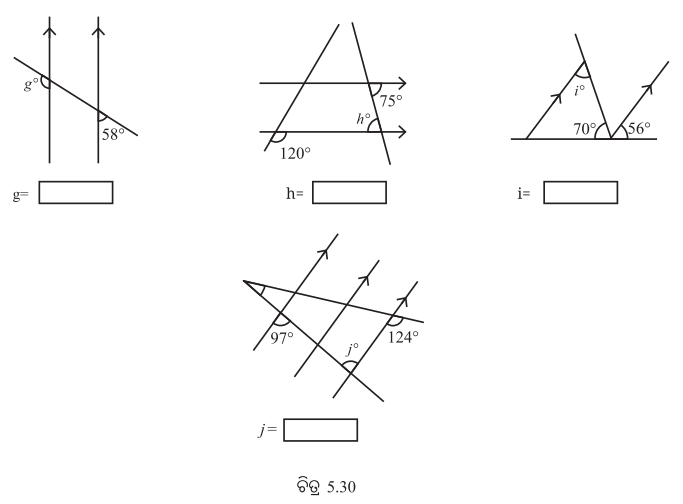 Class 7 Maths Chapter 5 Question Answer Odia Medium ସମାନ୍ତର ସରଳ ରେଖା ଓ ଛେଦକ 30