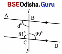 Class 7 Maths Chapter 5 Question Answer Odia Medium ସମାନ୍ତର ସରଳ ରେଖା ଓ ଛେଦକ 34