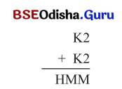 Class 7 Maths Chapter 6 Question Answer Odia Medium ସଂଖ୍ୟା ଖେଳ 48