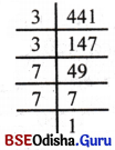 Class 8 Maths Chapter 1 Question Answer Odia Medium ବର୍ଗ ଓ ଘନ Page 10 Q4