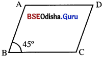 Class 8 Maths Chapter 4 Question Answer Odia Medium ଚତୁର୍ଭୁଜ Additional Q7