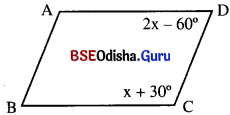 Class 8 Maths Chapter 4 Question Answer Odia Medium ଚତୁର୍ଭୁଜ Additional Q9