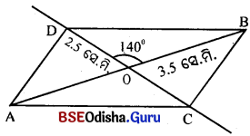 Class 8 Maths Chapter 4 Question Answer Odia Medium ଚତୁର୍ଭୁଜ Page 102 Q2