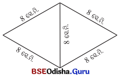Class 8 Maths Chapter 4 Question Answer Odia Medium ଚତୁର୍ଭୁଜ Page 104 Q1.1