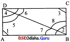 Class 8 Maths Chapter 4 Question Answer Odia Medium ଚତୁର୍ଭୁଜ Page 107 Q11.4