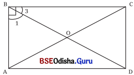 Class 8 Maths Chapter 4 Question Answer Odia Medium ଚତୁର୍ଭୁଜ Page 84 Q2.2