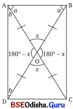 Class 8 Maths Chapter 4 Question Answer Odia Medium ଚତୁର୍ଭୁଜ Page 87 Q1