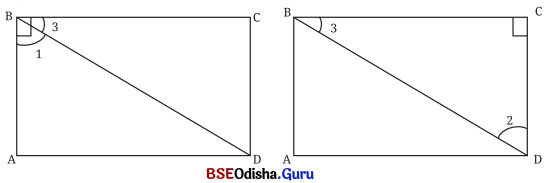 Class 8 Maths Chapter 4 Question Answer Odia Medium ଚତୁର୍ଭୁଜ Page 89 Q3.1