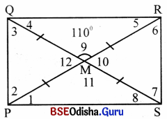 Class 8 Maths Chapter 4 Question Answer Odia Medium ଚତୁର୍ଭୁଜ Page 94 Q1.2