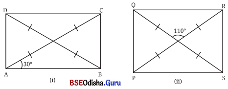 Class 8 Maths Chapter 4 Question Answer Odia Medium ଚତୁର୍ଭୁଜ Page 94 Q1