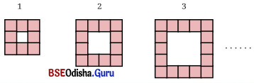 Class 8 Maths Chapter 6 Question Answer Odia Medium ବାଣ୍ଟିଲେ ବଢ଼େ Page 152 Q2