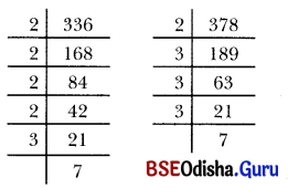 Finding Common Ground Class 7 MCQ Maths Part 2 Chapter 3-7