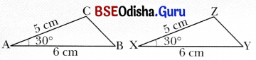 Geometric Twins Class 7 MCQ Maths Part 2 Chapter 1-3