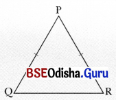 Geometric Twins Class 7 MCQ Maths Part 2 Chapter 1-9