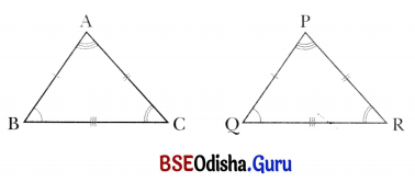 Geometric Twins Class 7 Notes Maths Part 2 Chapter 1-1