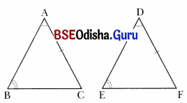 Geometric Twins Class 7 Notes Maths Part 2 Chapter 1-11