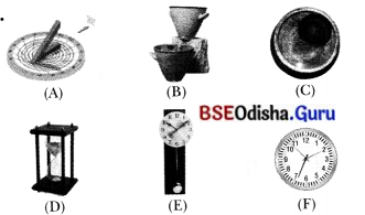 Measurement of Time and Motion Class 7 Extra Questions and Answers Science Chapter 8.3