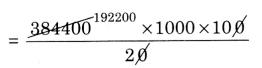 Power Play Class 8 Solutions Maths Ganita Prakash Chapter 2 34
