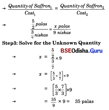 Proportional Reasoning 1 Class 8 Solutions Maths Ganita Prakash Chapter 7 12