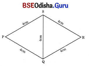 Quadrilaterals Class 8 Solutions Maths Ganita Prakash Chapter 4 13
