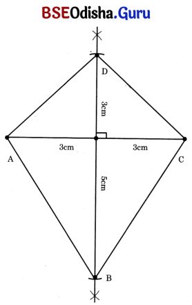 Quadrilaterals Class 8 Solutions Maths Ganita Prakash Chapter 4 15