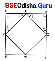 Quadrilaterals Class 8 Solutions Maths Ganita Prakash Chapter 4 24