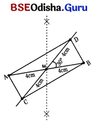 Quadrilaterals Class 8 Solutions Maths Ganita Prakash Chapter 4 4