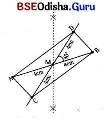 Quadrilaterals Class 8 Solutions Maths Ganita Prakash Chapter 4 5