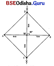 Quadrilaterals Class 8 Solutions Maths Ganita Prakash Chapter 4 6