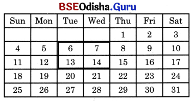 We Distribute Yet Things Multiply Class 8 Solutions Maths Ganita Prakash Chapter 6 11