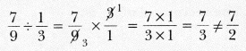 Working with Fractions Class 7 MCQ Maths Chapter 8-4