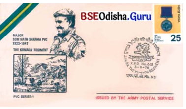 A Tale of Valour Major Somnath Sharma and the Battle of Badgam Class 8 Question Answer English Jasmine Chapter 4.5