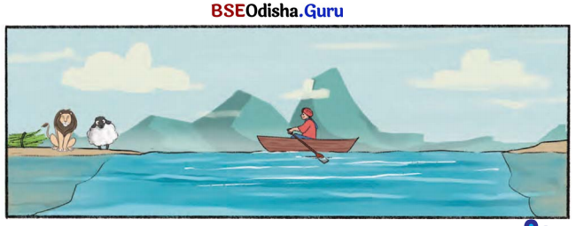 Class 5 Maths Chapter 1 Question Answer Odia Medium ଆମେ ସମସ୍ତେ ଯାତ୍ରୀ-୧ 27