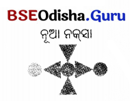 Class 5 Maths Chapter 10 Question Answer Odia Medium ନଡ଼ିଆ ବଗିଚା 19