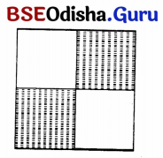 Class 5 Maths Chapter 10 Question Answer Odia Medium ନଡ଼ିଆ ବଗିଚା 23