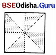 Class 5 Maths Chapter 10 Question Answer Odia Medium ନଡ଼ିଆ ବଗିଚା 25